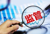 同业存单纳入MPA迎“首考” 银行负债“同业依赖症”亟待治愈